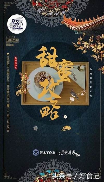 甜蜜瞬间：糖心蛋主播与路人的温暖互动精彩回顾