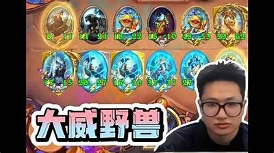 炉石传说女主播嘉心糖：她如何打破游戏界限，赢得玩家赞誉