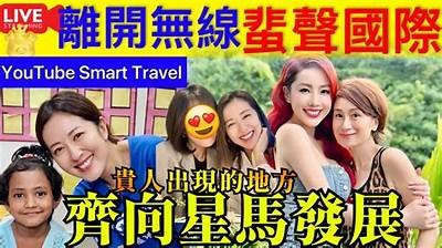 “探索糖心TV：魅力主播们的精彩人生与互动分享”