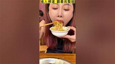 “小包子主播糖心：探索美食与直播的完美结合”