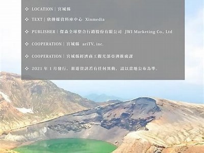 《小美好》第六集精彩在线观看，快来体验青春甜蜜故事！