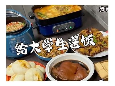 《美食主播教你制作经典糖心卤蛋，简单又好吃》