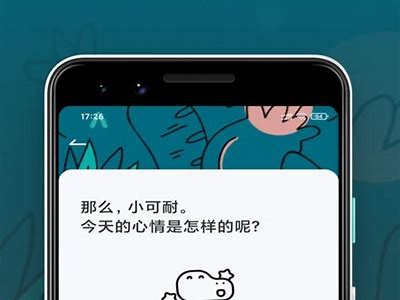 《糖心APP主播带你畅游精彩互动世界，乐趣无穷！》