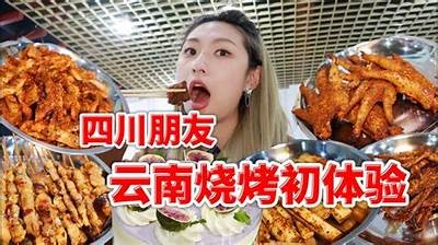 江西新干主播分享独特糖心荷包蛋制作秘籍，口感绝佳！