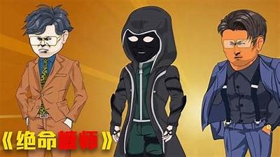 主播吃石心糖的真实情况究竟如何？真相揭秘！