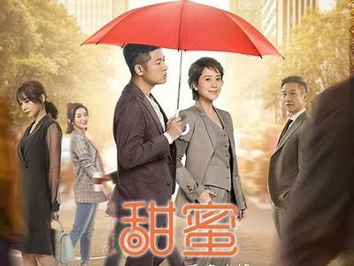 甜蜜主播半糖心，分享生活点滴，传递快乐与温暖。