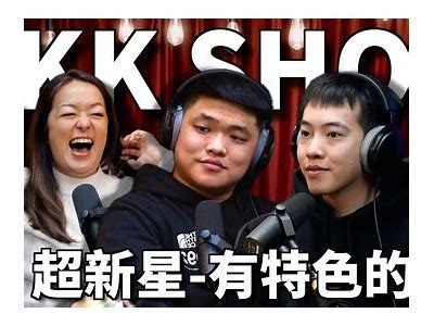 《男主播糖心昵称大集合，趣味与个性并存！》