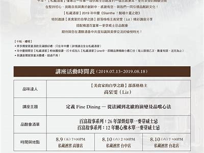 最新糖心主播热门排行榜：一览2023年度实力主播风采