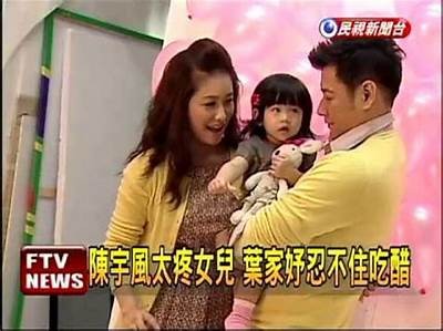 糖心主播萧悦儿的家庭背景揭秘，她的父母是谁？