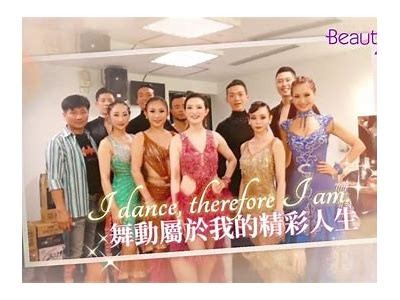 甜美舞蹈主播，带你一起感受舞动的魅力与乐趣！